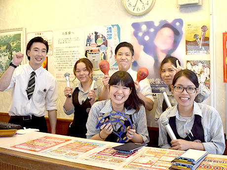 カラオケハウスとまと 浦西店 カラオケスタッフの募集詳細